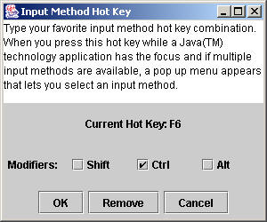 Input Method Hot Key